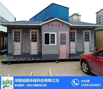 山西移动公厕与健身器材产业观察 旭嘉环保的制造与创新之路